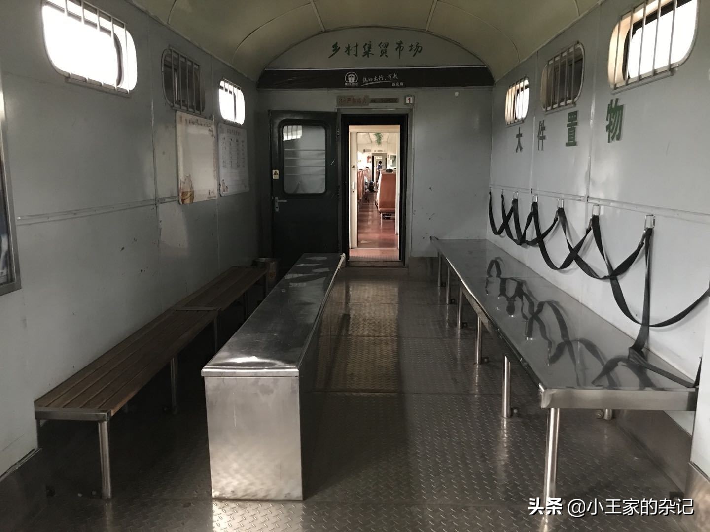 大山里，有一趟可以赶集的绿皮车|8361次汉中—阳平关