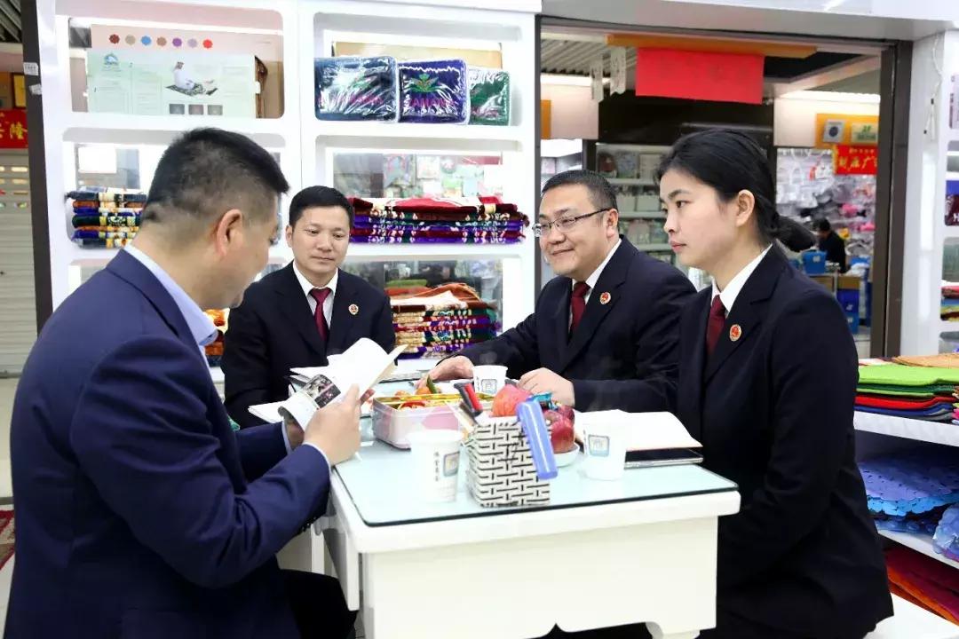 要钱“跑关系”？这个翻译多次诈骗印度商人被判刑