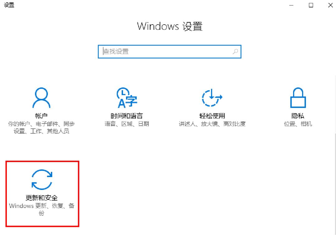 win10系统重置后为啥要账户密码,win10系统重置需要输入恢复密钥