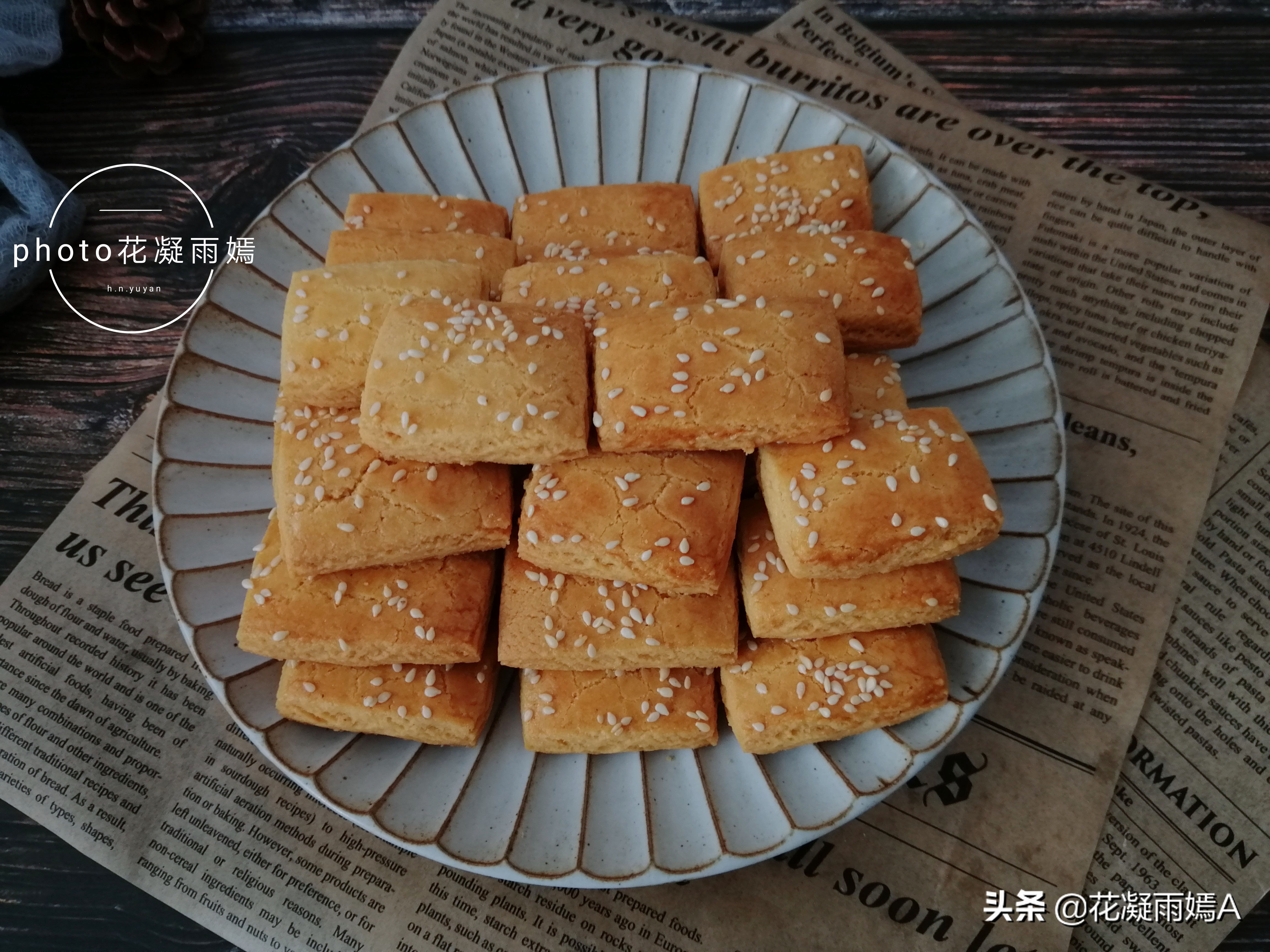 饼干不要黄油不要小苏打,饼干不用黄油用普通面粉做法