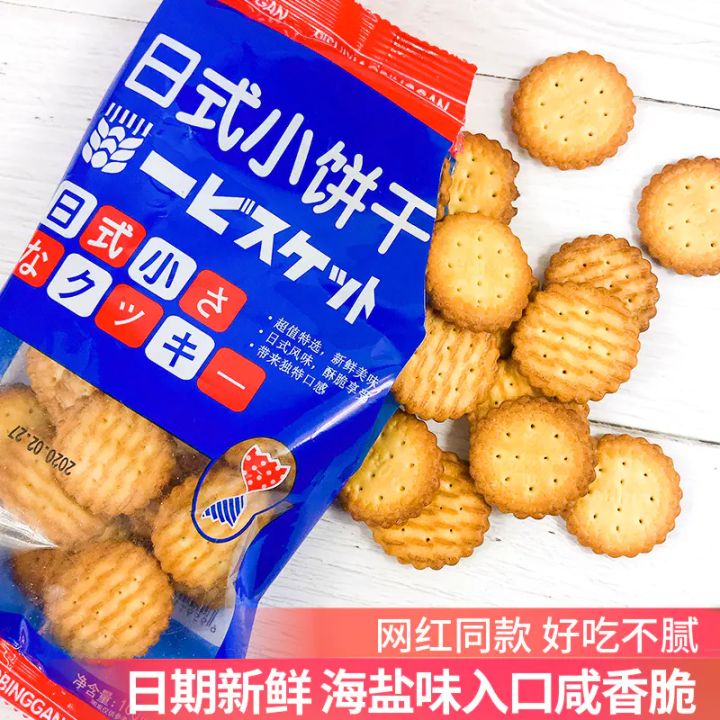 你一定没吃过的三种糖果,你一定没吃过的平价高颜值糖果