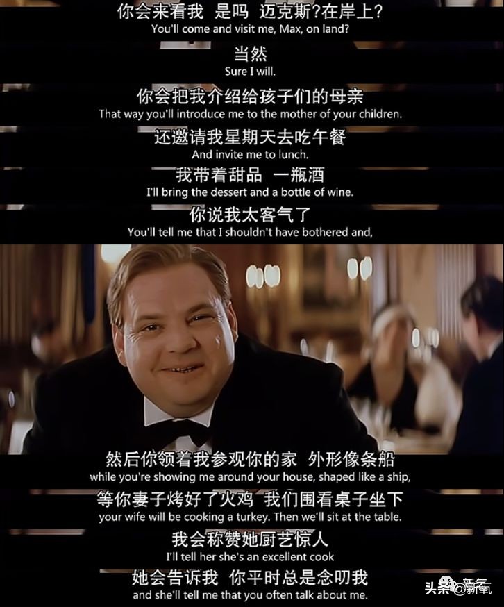 海上钢琴师修复重映,海上钢琴师4k修复版在中国上映