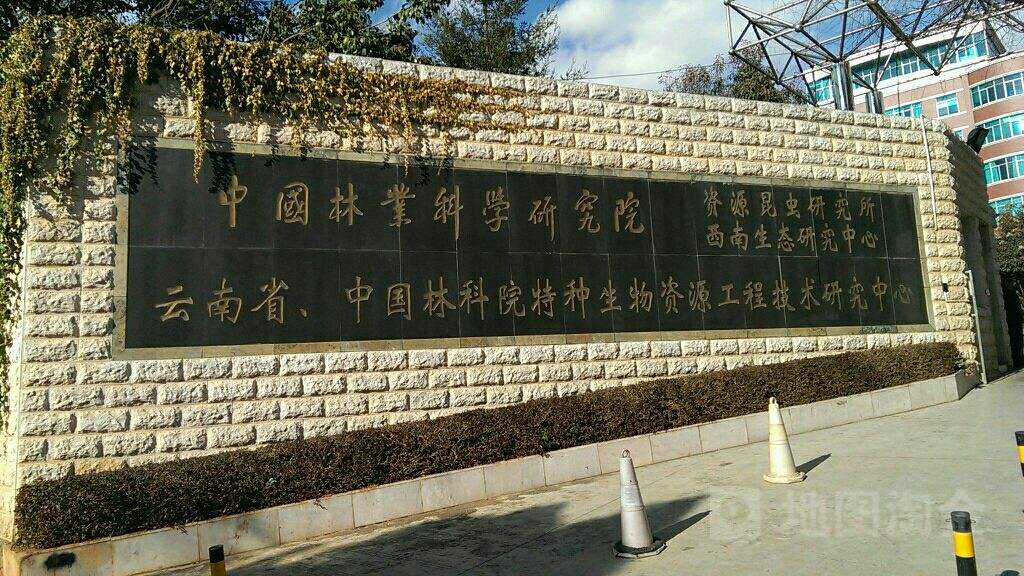 考研除了大学,自然资源部直属8大科研院所,值得关注