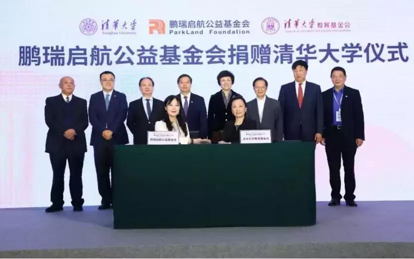 迈瑞医疗董秘事迹,迈瑞医疗董秘致歉