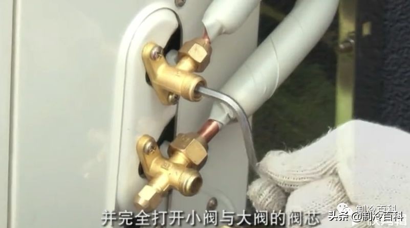 制冷系统抽真空不纯有什么影响,制冷系统高压部分要不要抽真空