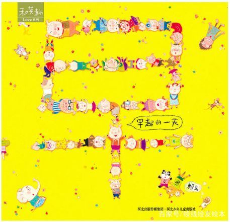 国学班可以报考什么,国学班都上什么