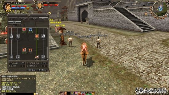 十几年前火遍中国的三国游戏,中国制作的曾经著名的三国游戏