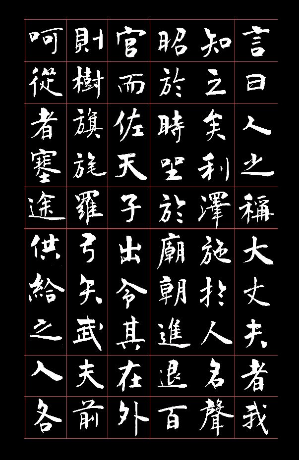 文房四宝分享,专访文房四宝