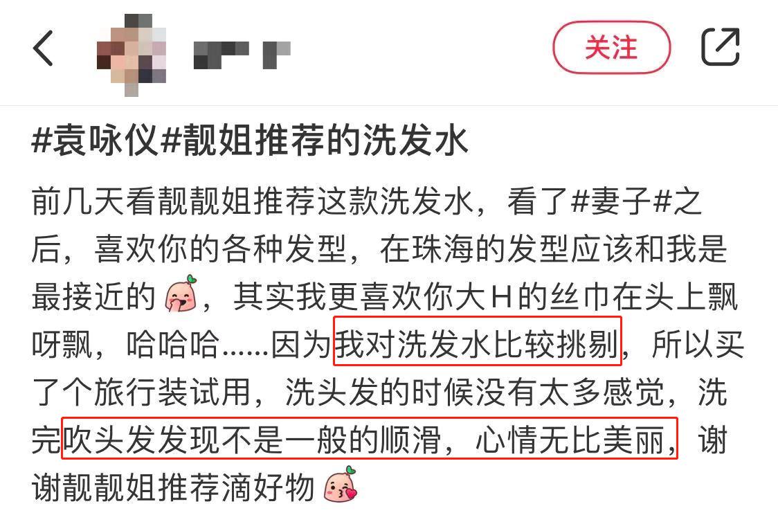 平价洗发水推荐男士去屑控油,价格平民又比较好用的洗发水推荐