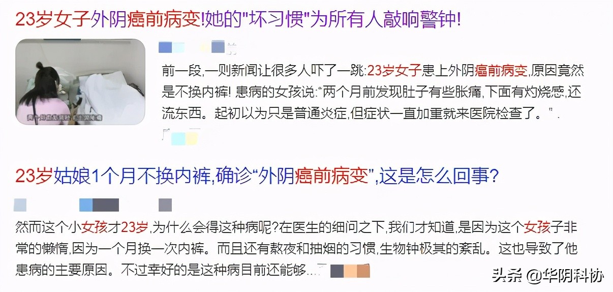 裤子有多脏,牛仔裤有多脏