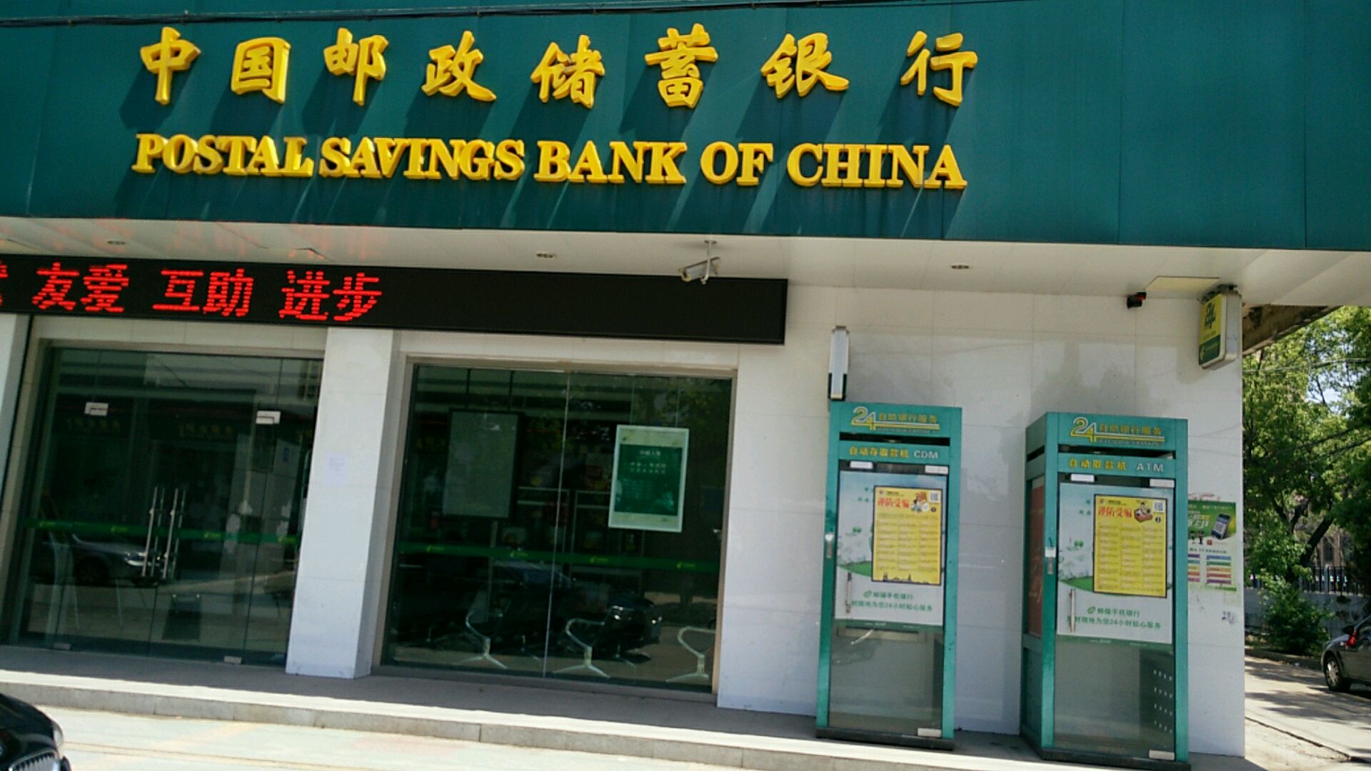 多年未使用的银行卡还能用吗,长期不动户解冻限额