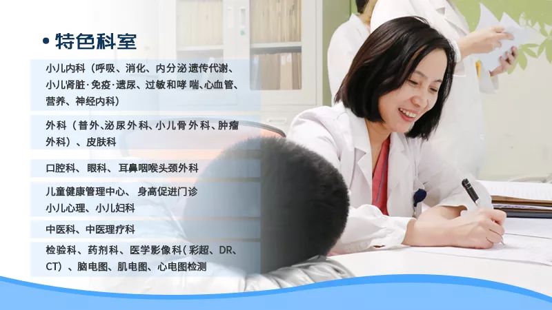 儿童黄色瘤怎么治,儿童散发性黄瘤