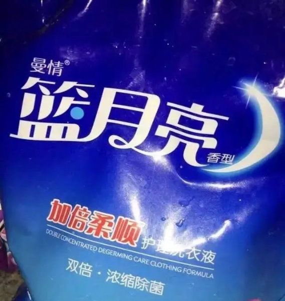 打假的315晚会是否也假,315晚会曝光的假冒产品有哪些