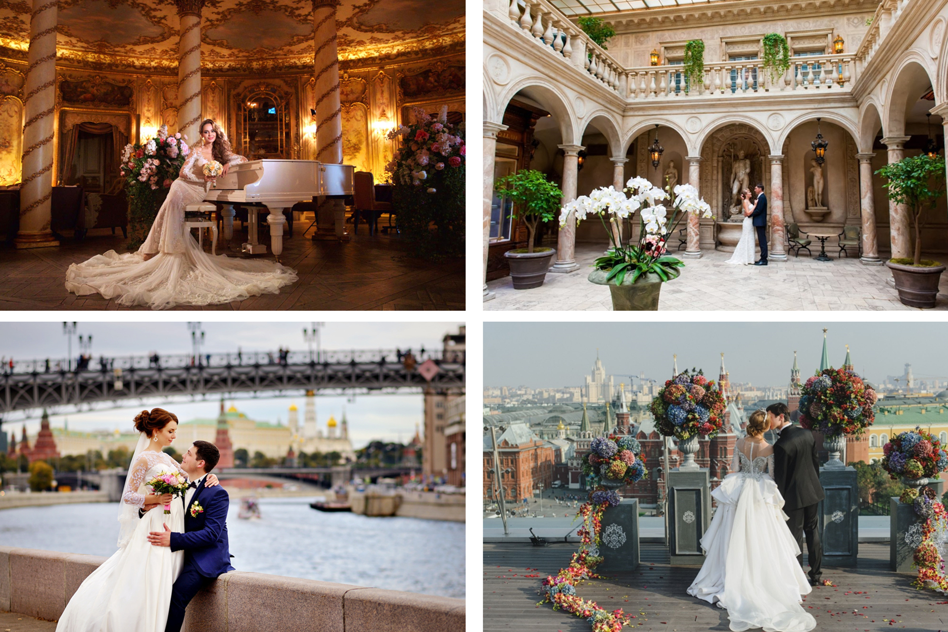 婚纱照拍摄圣地大盘点（莫斯科篇）