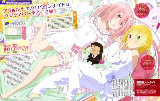 重来吧魔王大人出了几季,重来吧魔王大人小说评价