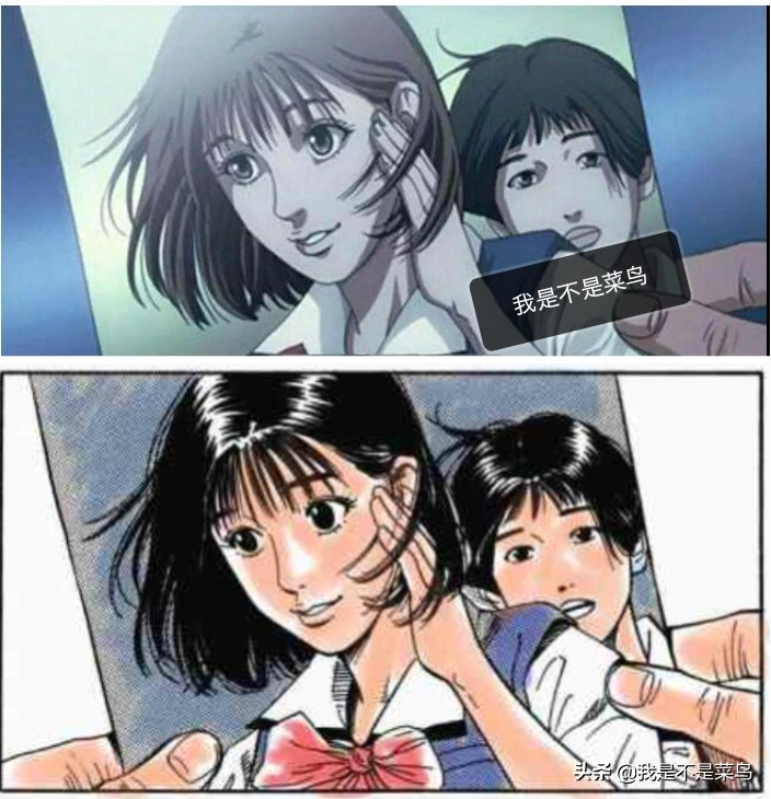 灌篮高手全国大赛预告片素材,灌篮高手原著全国大赛结局