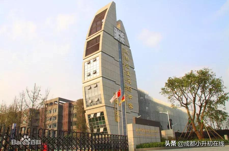 成都市初中必读书目,成都重点中学初中必读书单