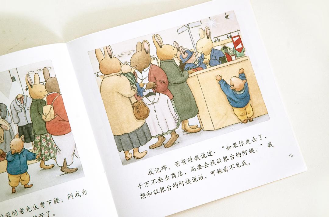 宝宝的教育启蒙,宝宝启蒙教育越早越好