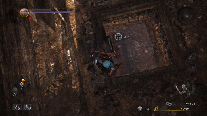 仁王2烟炎之怪里的守护灵,仁王2全收集