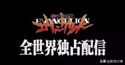 拯救日本动画,“爸爸”竟是家美国成人视频网站?