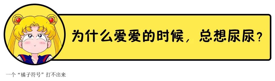 男人一天运动两次,男人一天两次运动