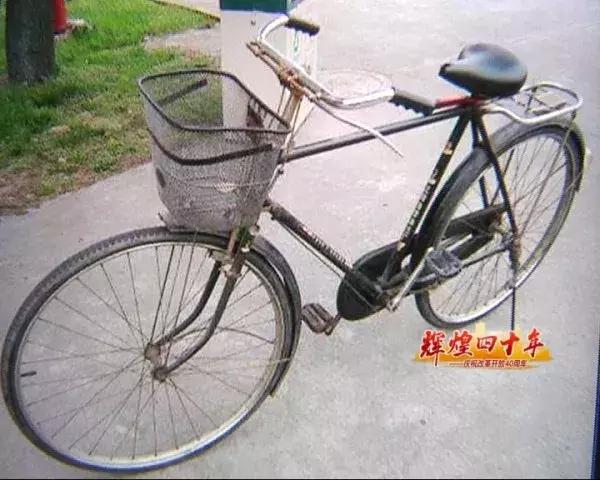 辉煌云南70年大事记,辉煌四十年视频