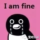 成都出租车新规今天实施!告别“拒载”和“被宰”