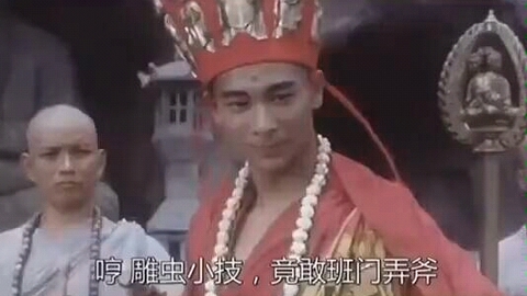 自制购物小票制作手绘,制作购物小票