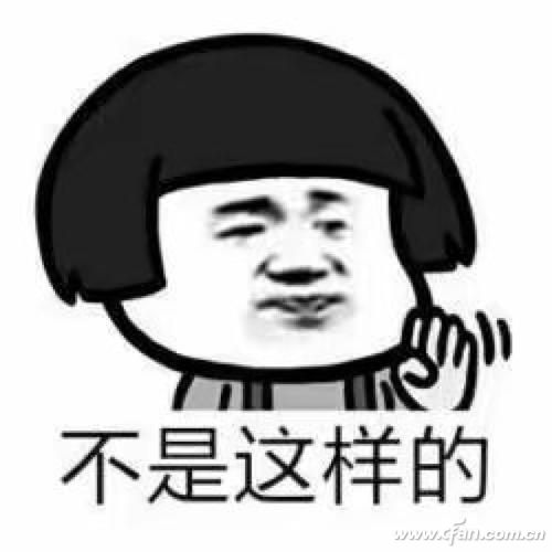 说说64位系统那点事儿