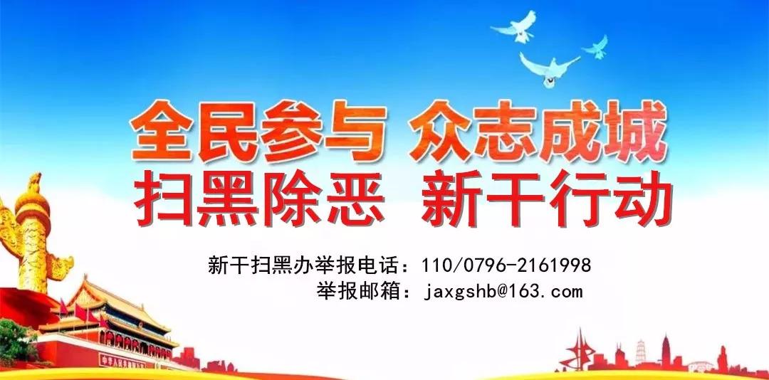 新干中医院妇产科邓桂香,邓桂香主任