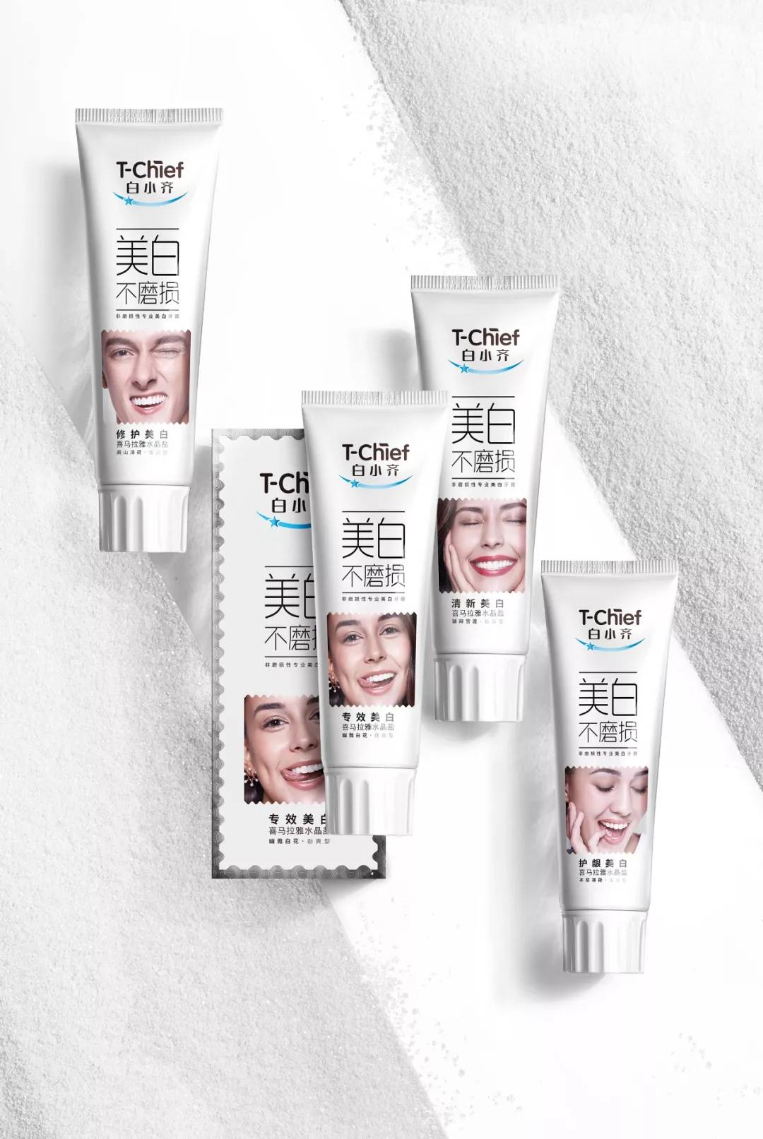 白小齐益生菌牙膏,白小齐儿童牙膏