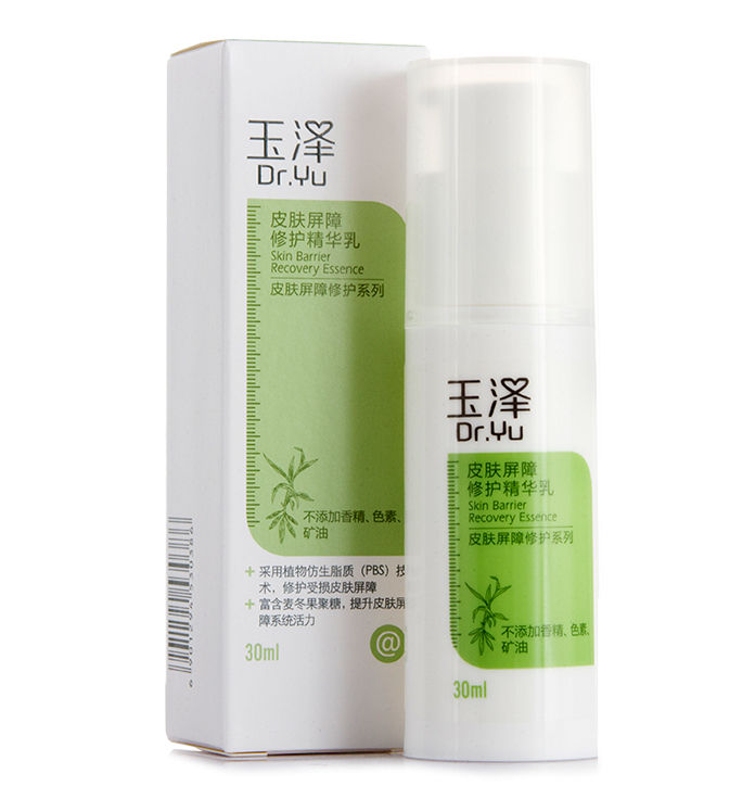 药学博士护肤品推荐,药学博士保湿化妆品