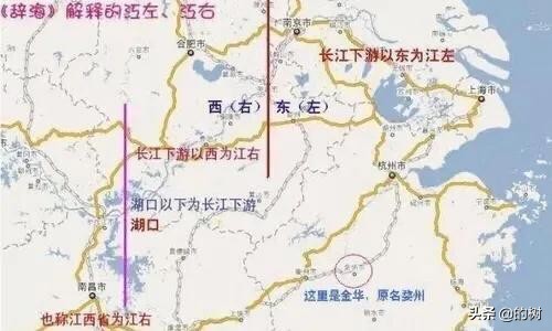浙江全省都属于江东吗,浙江为何叫江东
