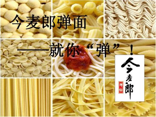 河北品牌商标有哪些,厉害了河北