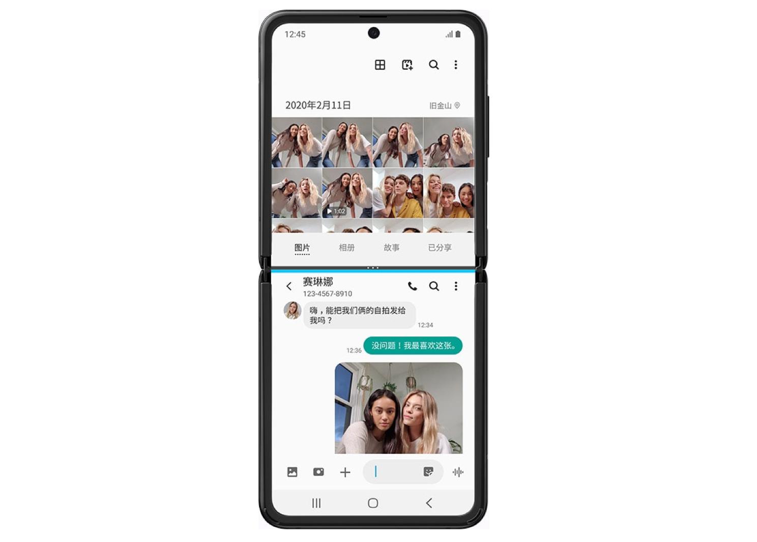 三星GalaxyZFlip、GalaxyS20系列正式中国开售，6999元起