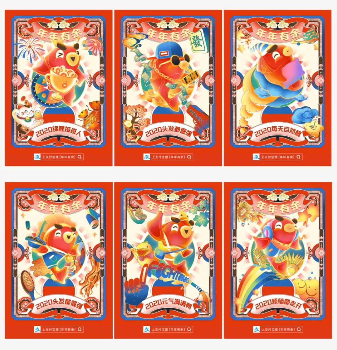 余额宝的真面目,余额宝的图标logo