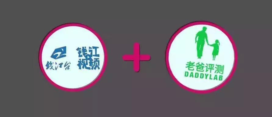 一杯相当于六罐红牛?CoCo、一点点和黑泷堂等12款奶茶大测评