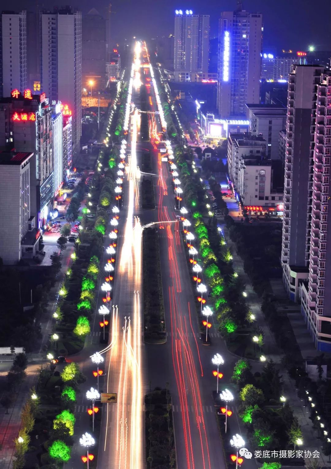 娄底风景照片大全,湖南娄底摄影风景