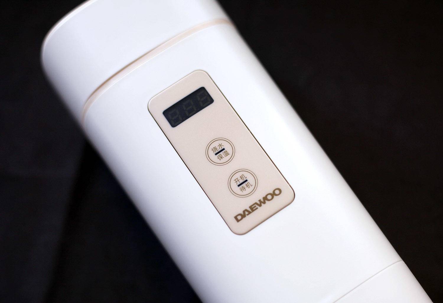 大宇烧水水杯好用,便携恒温水杯大宇