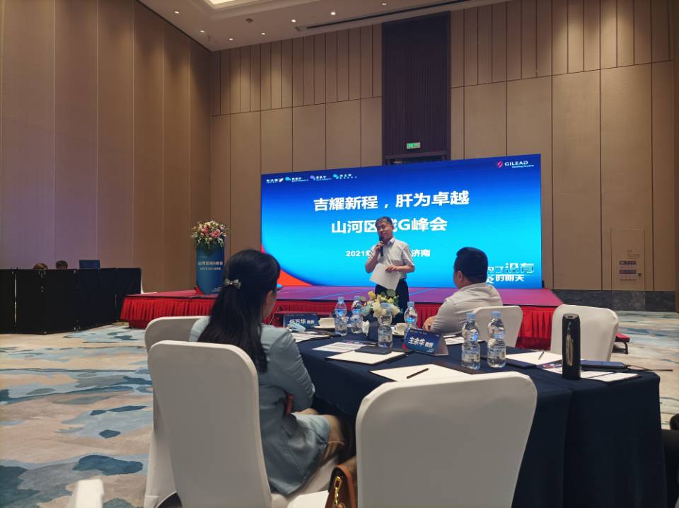 乙肝丙肝防治新理念，及时分享给大家，希望早日彻底消除肝炎