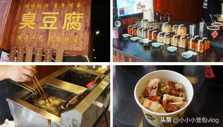 在千岛湖小岛上生活,千岛湖慢生活街区