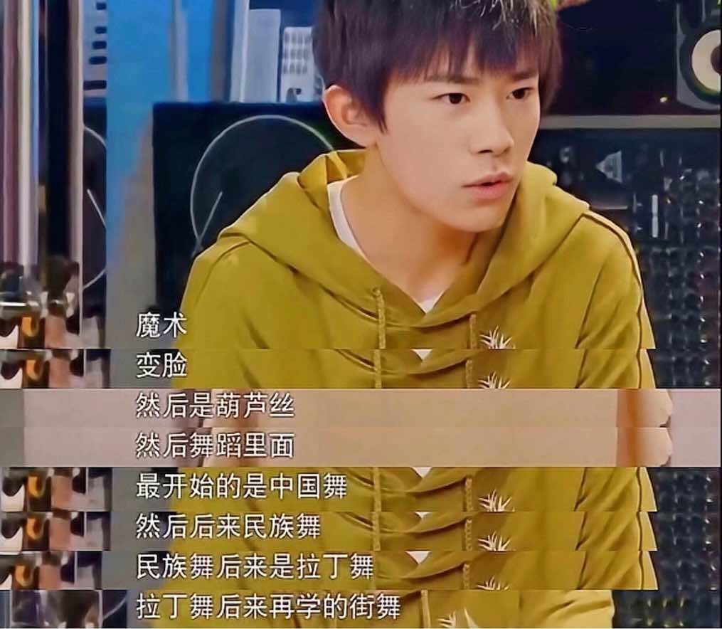 从红极一时到落魄单飞,从红极一时到落魄的女星