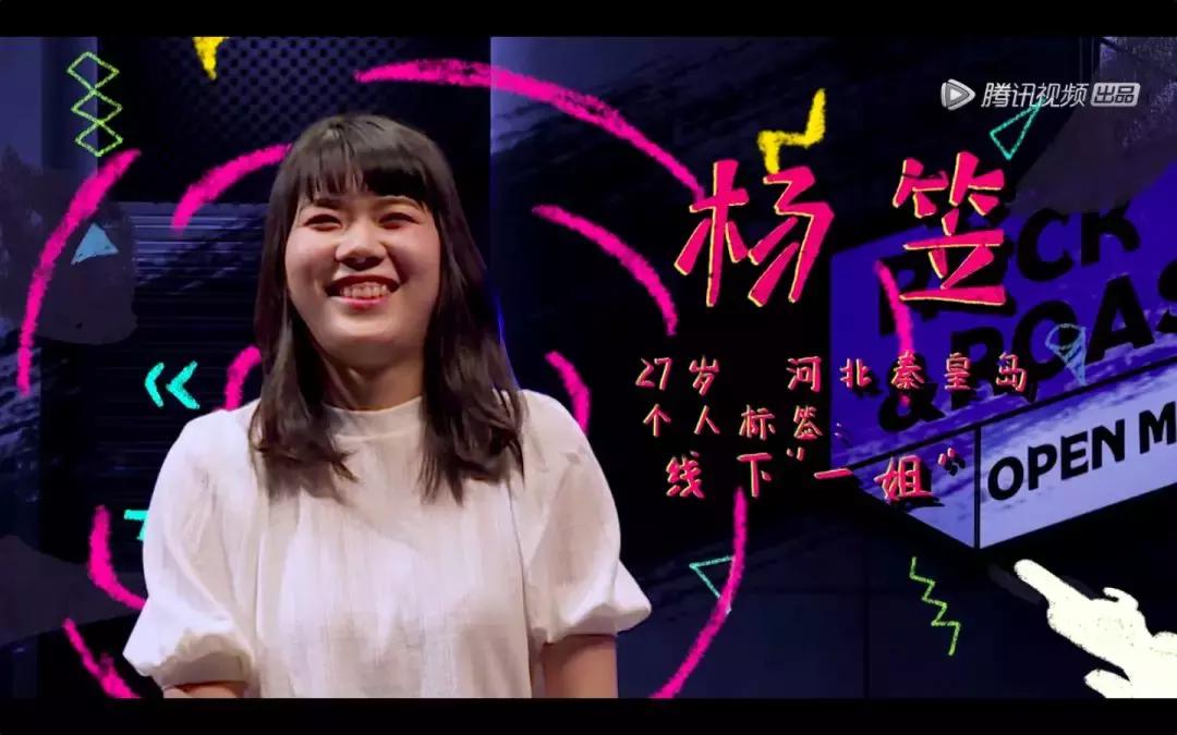 绗戞灉濂崇澶╁洟瑙嗛,绗戞灉濮愬瀹屾暣瑙嗛