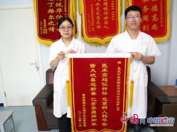 衡水正元中医院刘铭,衡水正元中医院刘铭怎么样