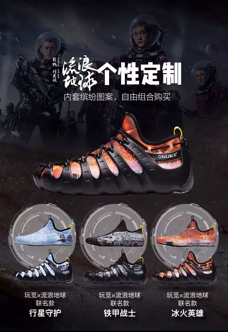 淘宝神人风云榜：从“无用”发明家耿帅到淘宝直播一姐薇娅