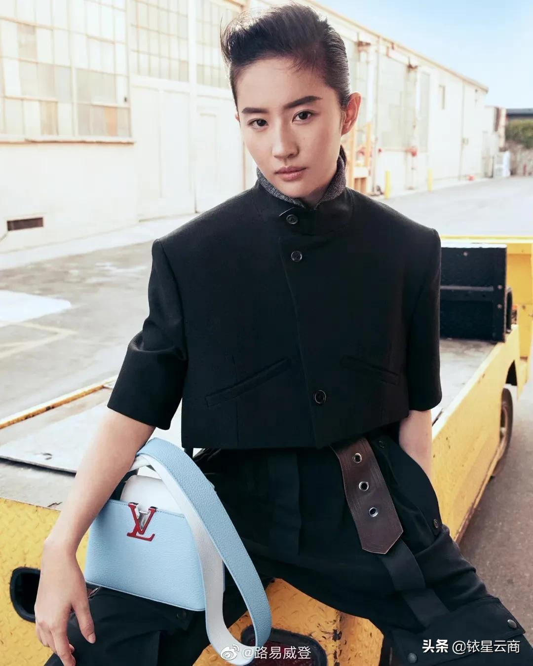 loft中国店,loft官宣