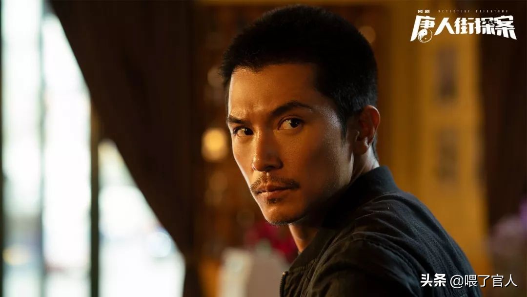 网剧唐人街探案好看吗,一口气看完网剧版唐人街探案