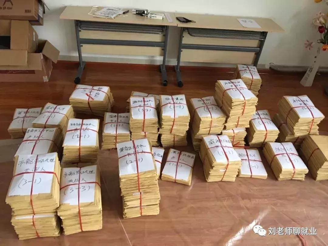 提醒事项信息如何更改,提醒信息怎么编辑