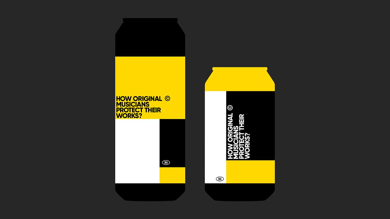 腾讯音乐人·月亮沙龙品牌视觉设计，这是音乐人与乐迷的狂欢