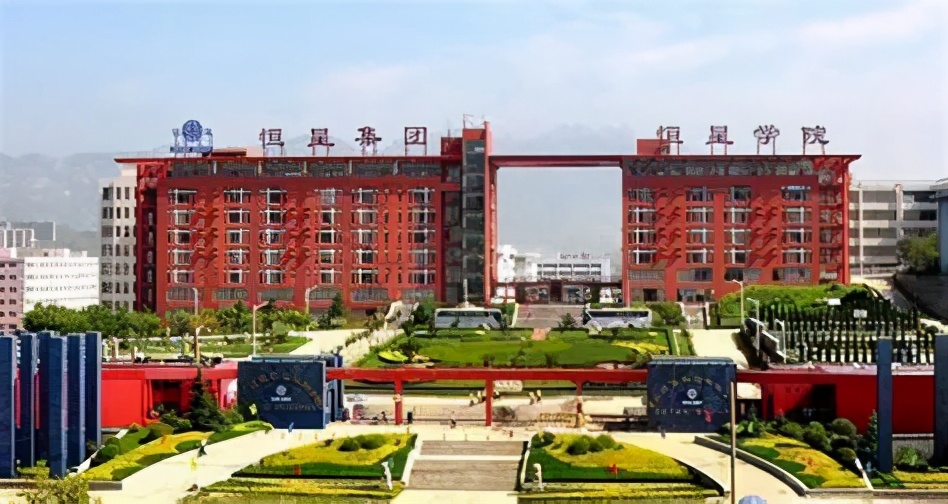 山东青岛恒星学院怎么样,2019青岛恒星学院